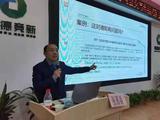 張慕梁老師11月20-21為某國有企業公司《公文寫作技巧與能力提升》專題培訓留影。1.jpg